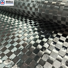 12K 100gsm plain 20x20mm formed/stabilized spread tow carbon fiber fabric T700 single-sided hot melt carbon fiber cloth