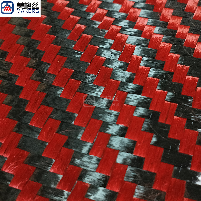 New arrival 12K 210gsm 6x6mm twill weave black and red spread tow carbon fiber fabric carbon kevlar hybrid woven cloth