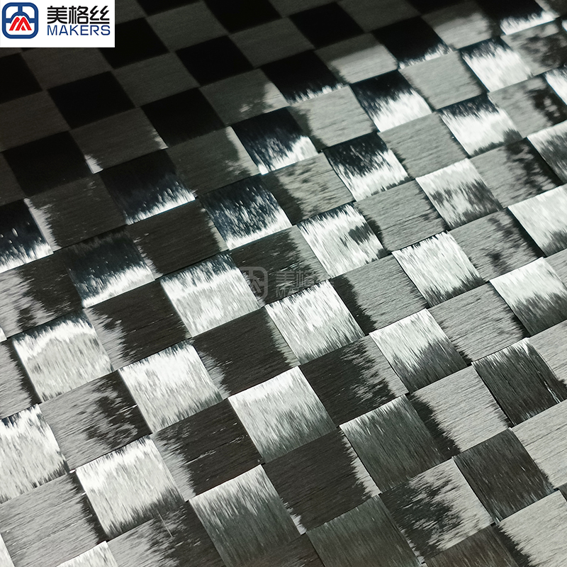 12K 100gsm plain 20x20mm formed/stabilized spread tow carbon fiber fabric T700 single-sided hot melt carbon fiber cloth