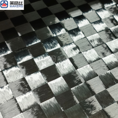 12K 100gsm plain 20x20mm formed/stabilized spread tow carbon fiber fabric T700 single-sided hot melt carbon fiber cloth