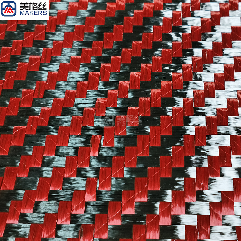 New arrival 12K 210gsm 6x6mm twill weave black and red spread tow carbon fiber fabric carbon kevlar hybrid woven cloth