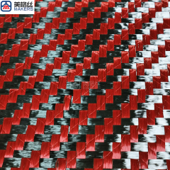 New arrival 12K 210gsm 6x6mm twill weave black and red spread tow carbon fiber fabric carbon kevlar hybrid woven cloth