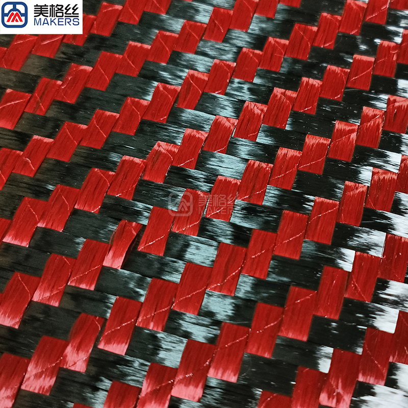 New arrival 12K 210gsm 6x6mm twill weave black and red spread tow carbon fiber fabric carbon kevlar hybrid woven cloth