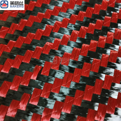 New arrival 12K 210gsm 6x6mm twill weave black and red spread tow carbon fiber fabric carbon kevlar hybrid woven cloth