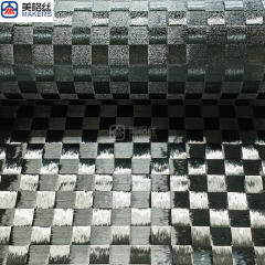 12K 100gsm plain 20x20mm formed/stabilized spread tow carbon fiber fabric T700 single-sided hot melt carbon fiber cloth