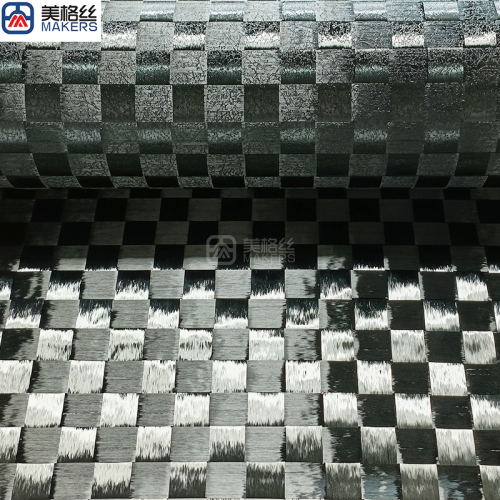 12K 100gsm plain 20x20mm formed/stabilized spread tow carbon fiber fabric T700 single-sided hot melt carbon fiber cloth