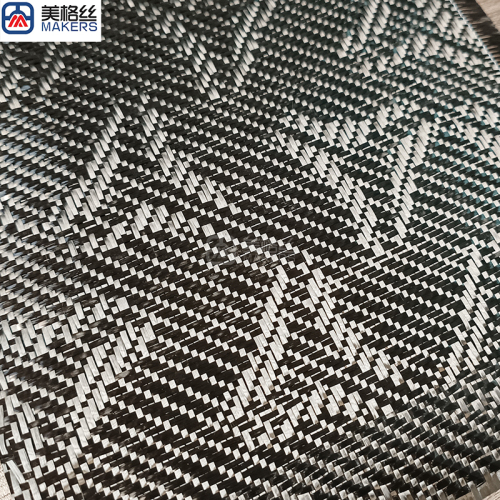 3k 240gsm windmill pattern black carbon fiber fabric dry jacquard carbon fiber cloth material