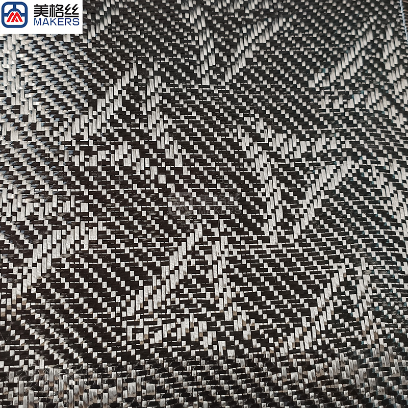 3k 240gsm windmill pattern black carbon fiber fabric dry jacquard carbon fiber cloth material