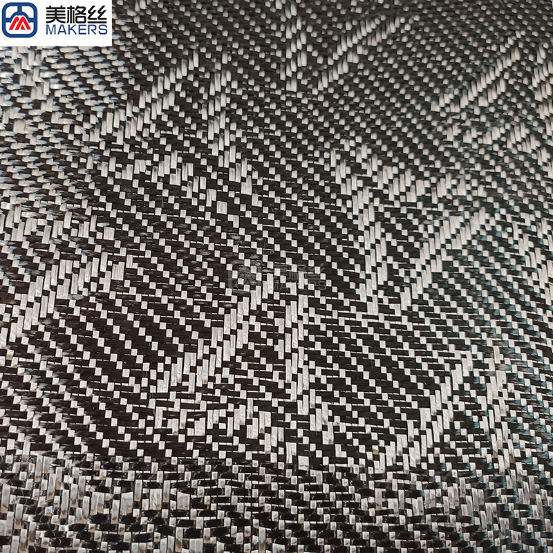 3k 240gsm windmill pattern black carbon fiber fabric dry jacquard carbon fiber cloth material