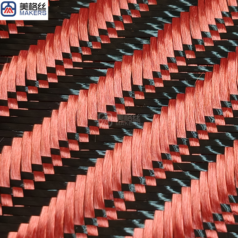 3k 240gsm braid & twill pattern red carbon fiber fabric jacquard carbon fiber cloth aramid kelvar hybrid unique woven pattern