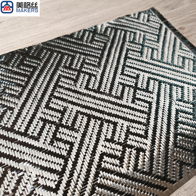3k 240gsm block pattern black carbon fiber fabric dry jacquard carbon fiber cloth material