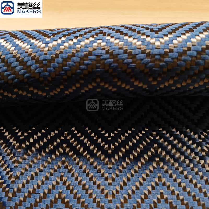 3k 240gsm wavy pattern blue carbon fiber fabric jacquard carbon fiber cloth aramid kelvar hybrid unique woven pattern