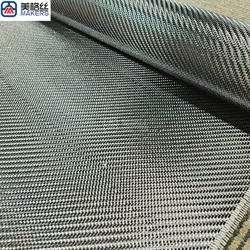 3K 240gsm China/Taiwan yarn twill metallic carbon fiber fabric in silver woven cloth