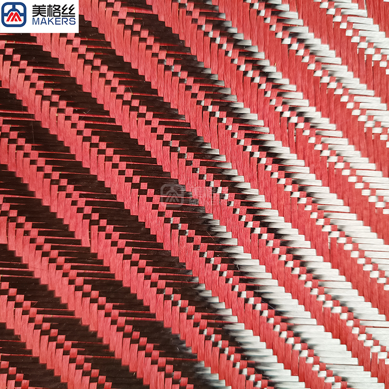 3k 240gsm braid & twill pattern red carbon fiber fabric jacquard carbon fiber cloth aramid kelvar hybrid unique woven pattern