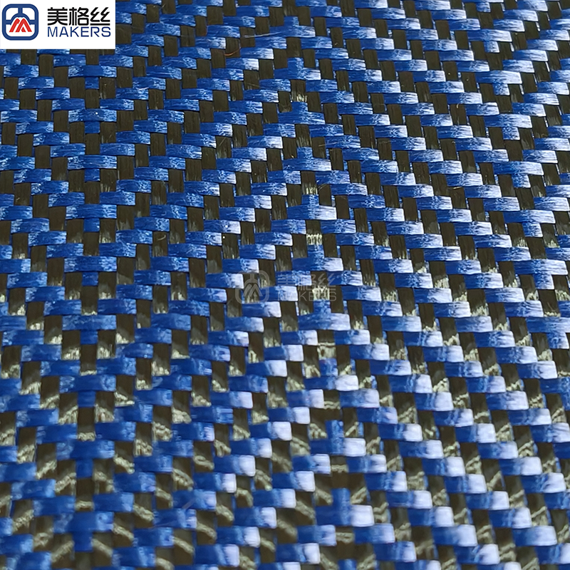 3k 240gsm wavy pattern blue carbon fiber fabric jacquard carbon fiber cloth aramid kelvar hybrid unique woven pattern
