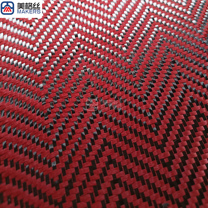 3k 240gsm wavy pattern red carbon fiber fabric jacquard carbon fiber cloth aramid kelvar hybrid unique woven pattern