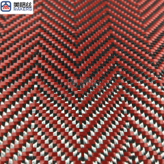 3k 240gsm wavy pattern red carbon fiber fabric jacquard carbon fiber cloth aramid kelvar hybrid unique woven pattern