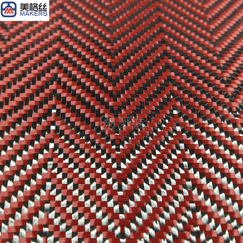 3k 240gsm wavy pattern red carbon fiber fabric jacquard carbon fiber cloth aramid kelvar hybrid unique woven pattern