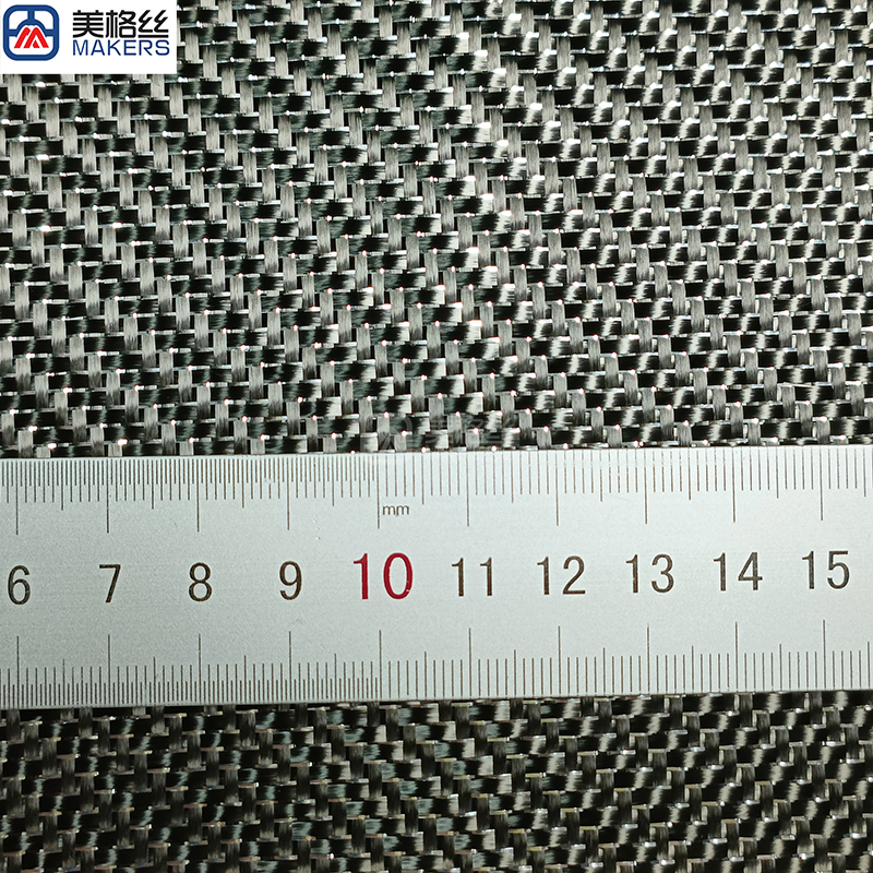 3K 240gsm China/Taiwan yarn twill metallic carbon fiber fabric in silver woven cloth