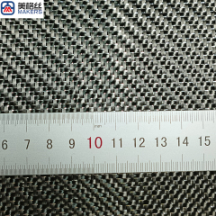 3K 240gsm China/Taiwan yarn twill metallic carbon fiber fabric in silver woven cloth