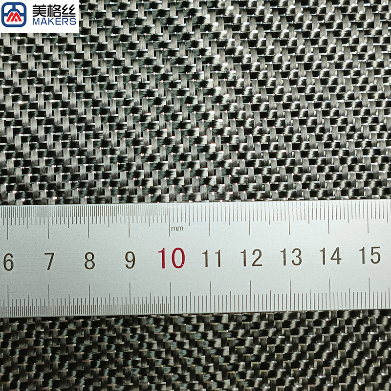 3K 240gsm China/Taiwan yarn twill metallic carbon fiber fabric in silver woven cloth