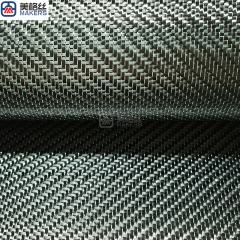 3K 240gsm China/Taiwan yarn twill metallic carbon fiber fabric in silver woven cloth