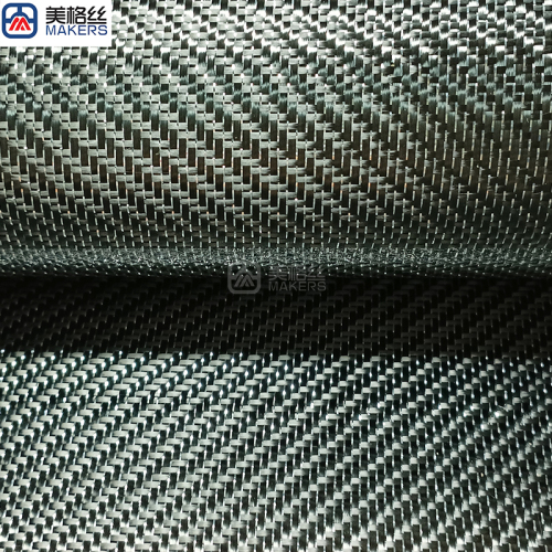 3K 240gsm China/Taiwan yarn twill metallic carbon fiber fabric in silver woven cloth