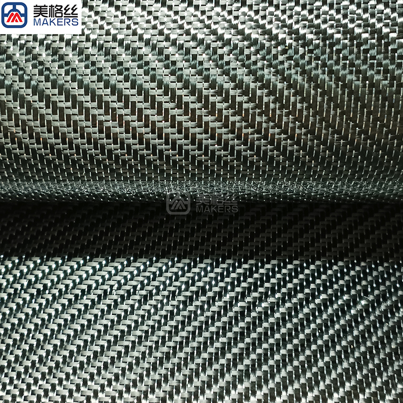 3K 240gsm China/Taiwan yarn twill metallic carbon fiber fabric in silver woven cloth