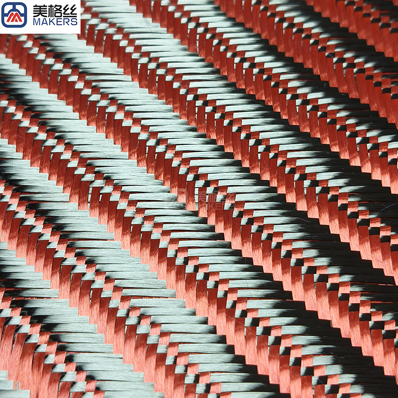 3k 240gsm braid & twill pattern red carbon fiber fabric jacquard carbon fiber cloth aramid kelvar hybrid unique woven pattern