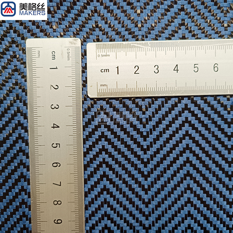3k 240gsm wavy pattern blue carbon fiber fabric jacquard carbon fiber cloth aramid kelvar hybrid unique woven pattern