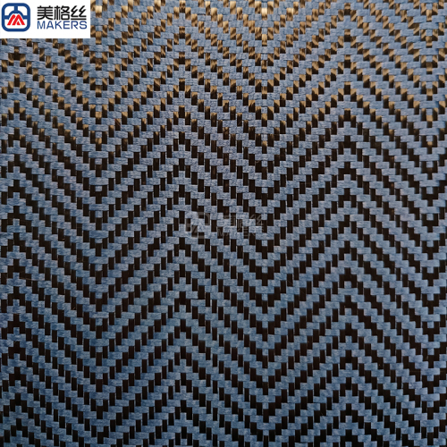 3k 240gsm wavy pattern blue carbon fiber fabric jacquard carbon fiber cloth aramid kelvar hybrid unique woven pattern