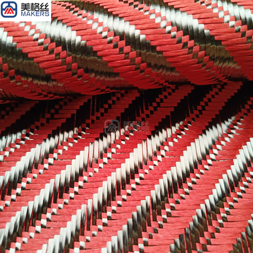 3k 240gsm braid &amp; twill pattern red carbon fiber fabric jacquard carbon fiber cloth aramid kelvar hybrid unique woven pattern