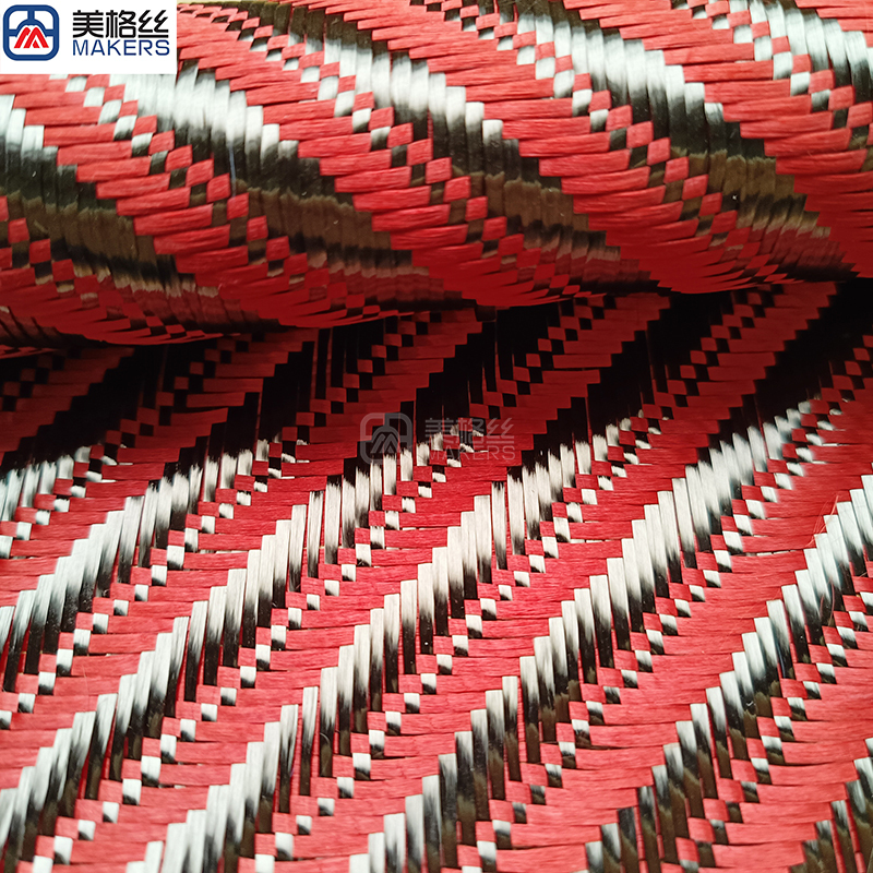 3k 240gsm braid & twill pattern red carbon fiber fabric jacquard carbon fiber cloth aramid kelvar hybrid unique woven pattern