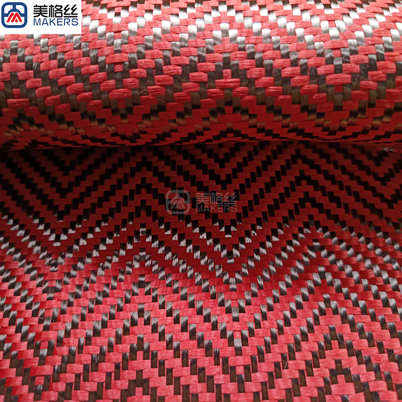 3k 240gsm wavy pattern red carbon fiber fabric jacquard carbon fiber cloth aramid kelvar hybrid unique woven pattern