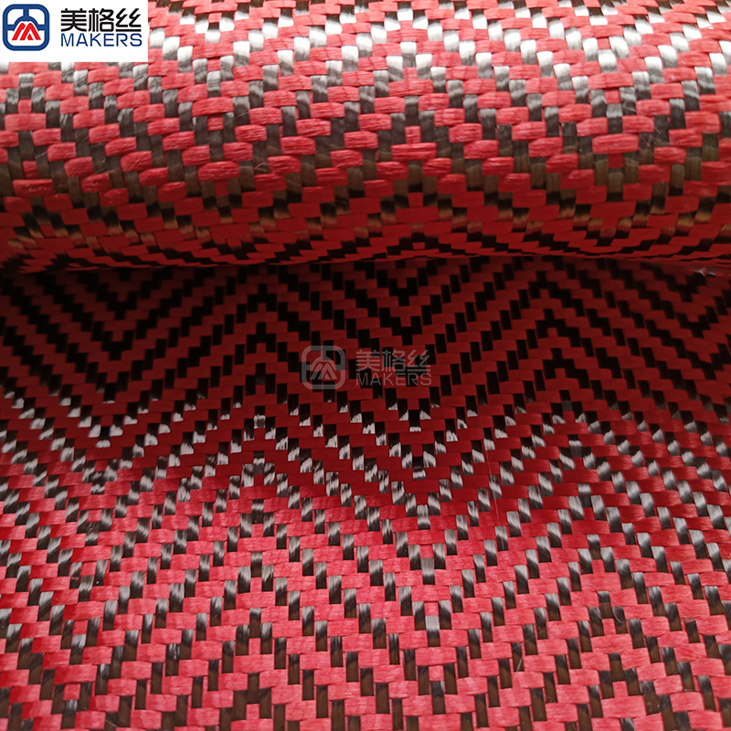 3k 240gsm wavy pattern red carbon fiber fabric jacquard carbon fiber cloth aramid kelvar hybrid unique woven pattern