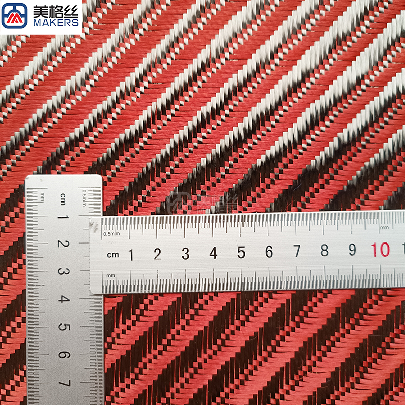 3k 240gsm braid & twill pattern red carbon fiber fabric jacquard carbon fiber cloth aramid kelvar hybrid unique woven pattern
