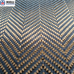 3k 240gsm wavy pattern blue carbon fiber fabric jacquard carbon fiber cloth aramid kelvar hybrid unique woven pattern