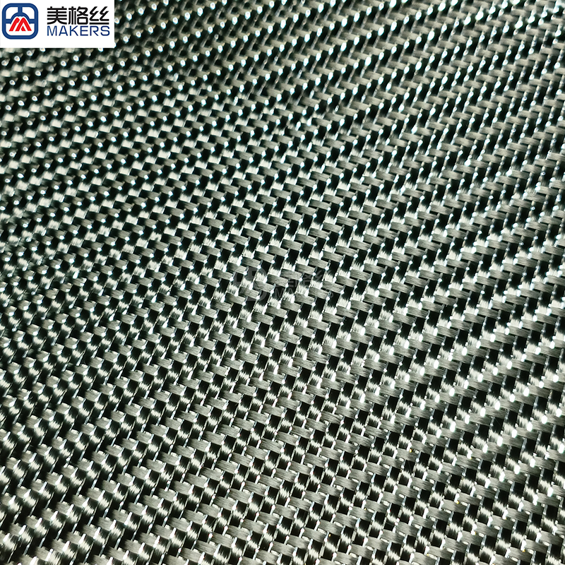 3K 240gsm China/Taiwan yarn twill metallic carbon fiber fabric in silver woven cloth