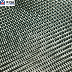 3K 240gsm China/Taiwan yarn twill metallic carbon fiber fabric in silver woven cloth