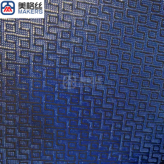 3k 240gsm "I' pattern blue carbon fiber fabric jacquard carbon fiber cloth aramid kelvarmaterial unique woven pattern