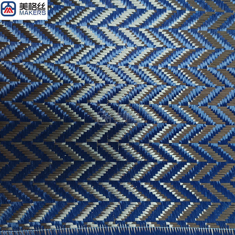 3k 240gsm wicker pattern jacquard carbon fiber/kevlar hybrid fabric in blue