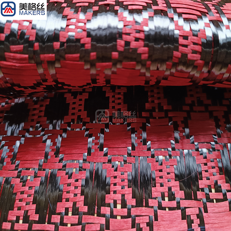 3k 240gsm cat's eye pattern jacquard carbon fiber/kevlar hybrid fabric in red