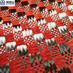 3k 240gsm mosaic pattern jacquard carbon fiber/kevlar hybrid fabric in red