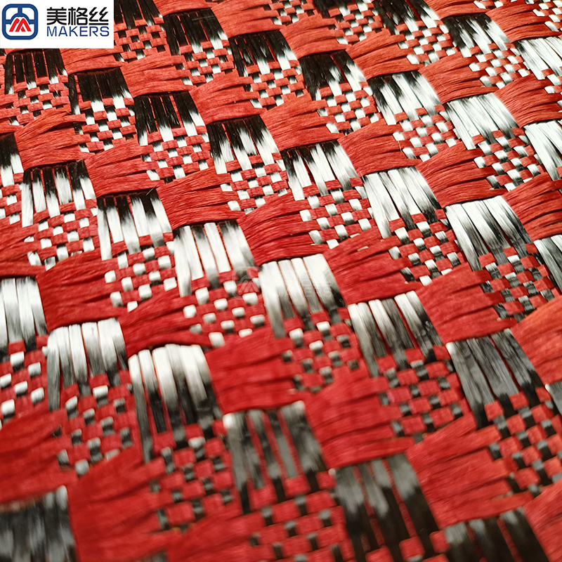 3k 240gsm mosaic pattern jacquard carbon fiber/kevlar hybrid fabric in red
