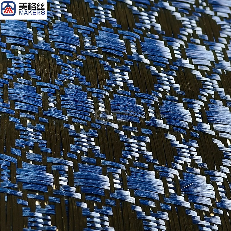 3k 240gsm cat's eye pattern jacquard carbon fiber/kevlar hybrid fabric in blue