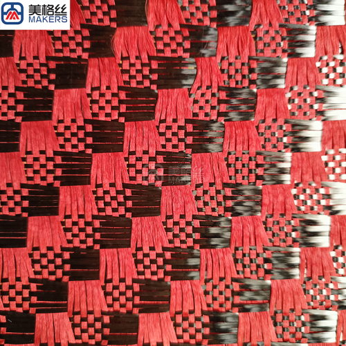 3k 240gsm mosaic pattern jacquard carbon fiber/kevlar hybrid fabric in red