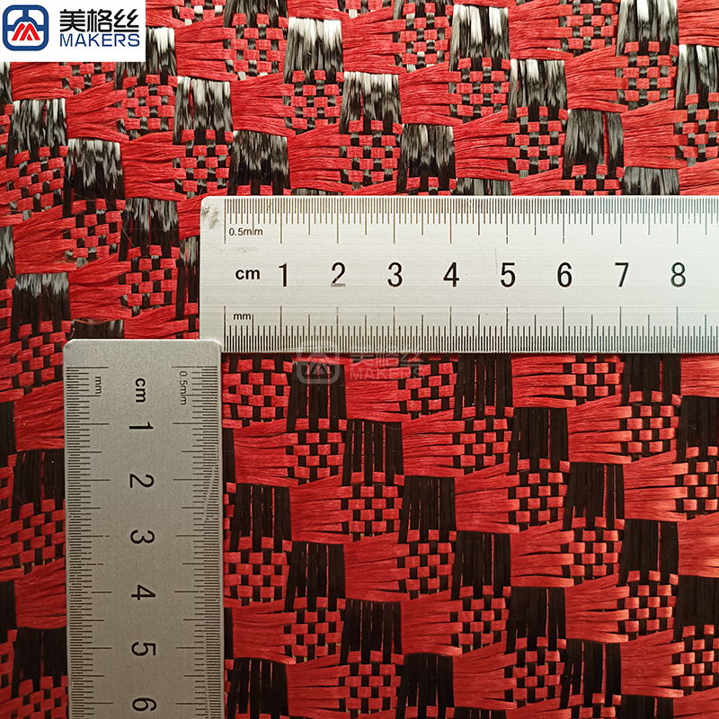 3k 240gsm mosaic pattern jacquard carbon fiber/kevlar hybrid fabric in red