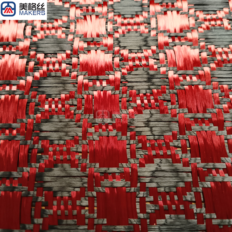 3k 240gsm cat's eye pattern jacquard carbon fiber/kevlar hybrid fabric in red