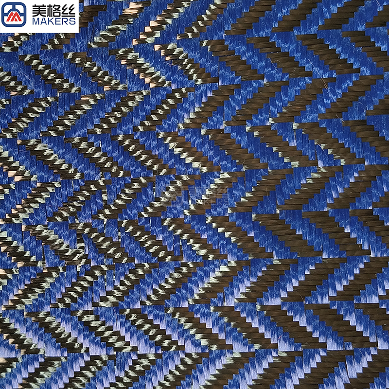 3k 240gsm wicker pattern jacquard carbon fiber/kevlar hybrid fabric in blue