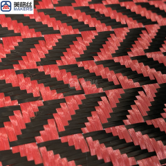 3k 240gsm wicker pattern jacquard carbon fiber/kevlar hybrid fabric in red